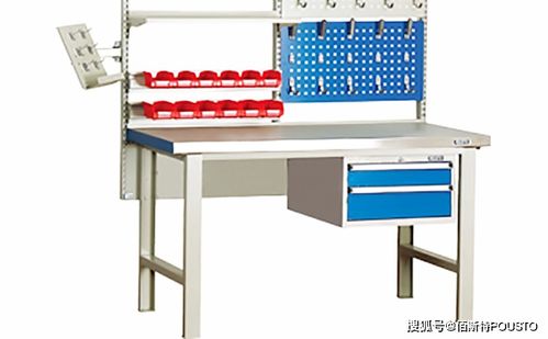 智能化與集成化 透視當(dāng)下防靜電工作臺的發(fā)展趨勢與Pousto工作臺的價值